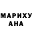 ГАШ гашик xelrose203