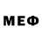 МЕФ VHQ Alex Fenner