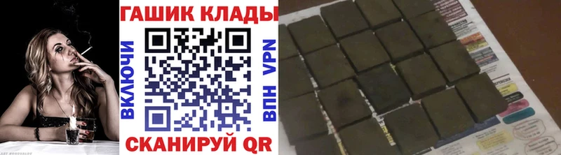 ГАШ 40% ТГК  Кунгур 
