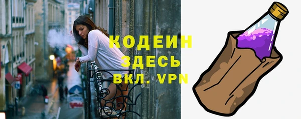 дживик Балабаново