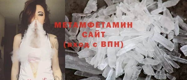 дживик Балабаново