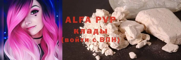 дживик Балабаново
