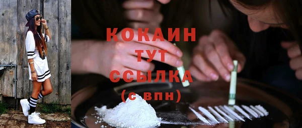 дживик Балабаново