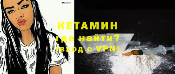 дживик Балабаново