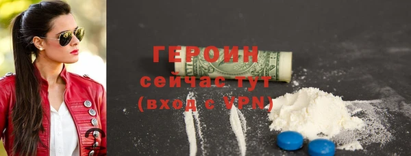 дживик Балабаново