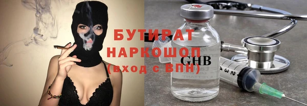 кокаин перу Баксан