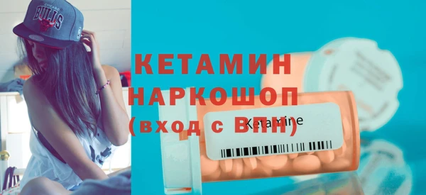 трава Балахна