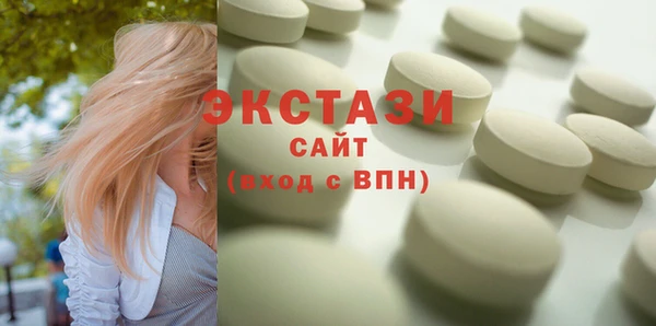 дживик Балабаново