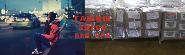 дживик Балабаново