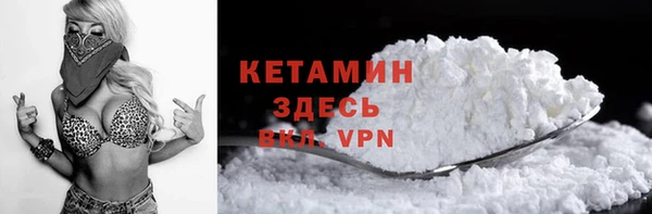 трава Балахна