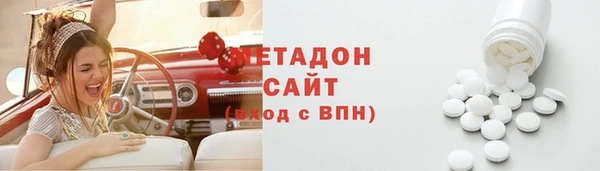 дживик Балабаново