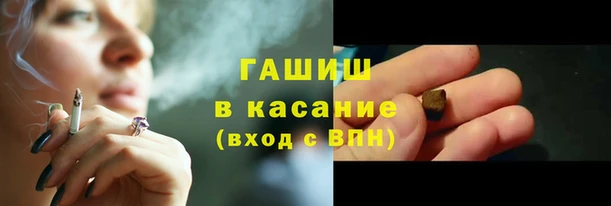 кокаин перу Баксан