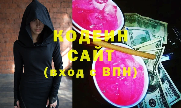 кокаин перу Баксан