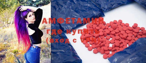 кокаин перу Баксан