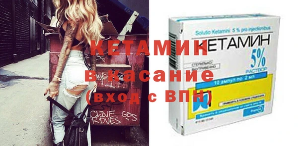 кокаин перу Баксан