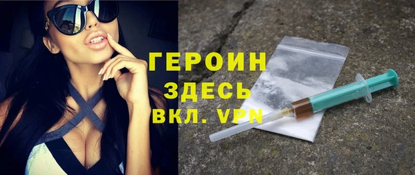 дживик Балабаново