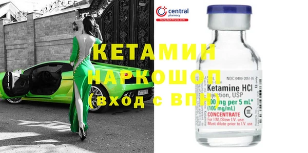 кокаин перу Баксан