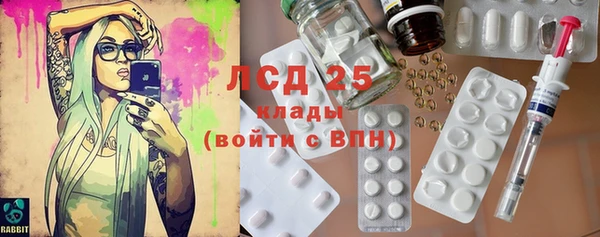 дживик Балабаново