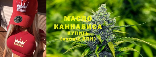 дживик Балабаново