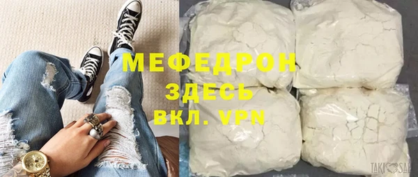 кокаин перу Баксан