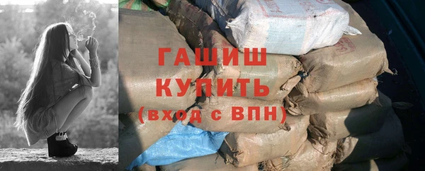 дживик Балабаново