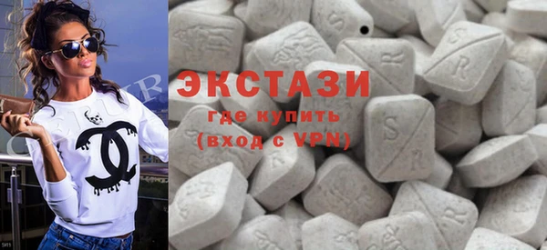 трава Балахна