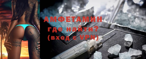 кокаин перу Баксан